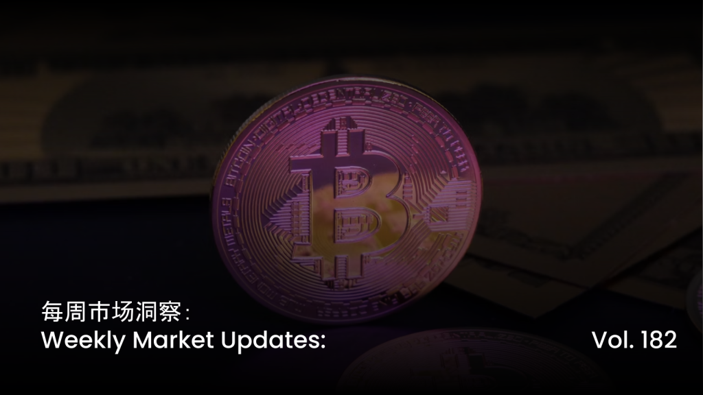 (25/52) Weekly Market Insight | July Week 1 | Crypto Capital Drain 1 Market Updates Cover 9