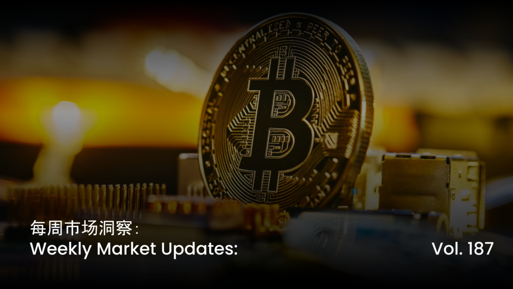 (30/52) Weekly Market Insight | August Week 1 | Lowest Activities in 3 Years 1 Market Updates Cover 14